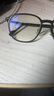 蔡司（ZEISS）泽锐眼镜片定制1.6钻立方铂金膜焕色视界X变色深灰配镜1片/-1000 实拍图
