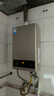 美的（Midea）16升燃气热水器天然气【一厨两卫】【国补立减15%】家用智能变频恒温节能低水压启动JSQ30-HWA Pro 实拍图