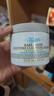 科颜氏（Kiehl's）全新第二代白泥清洁面膜125ml控油清洁毛孔去黑头 生日礼物 实拍图