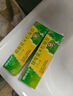 3盒装999皮炎平 糠酸莫米松凝胶乳膏 0.1%*10g 用于湿疹 皮肤瘙痒止痒 神经性皮炎 脂溢性皮炎 阴囊瘙痒 实拍图