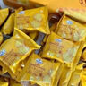 Member's Mark 芝士夹心饼干 1kg 1kg*1箱 实拍图