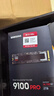 三星（SAMSUNG）9100 PRO/990 PRO/990EVO plus M.2固态硬盘 NVMe台式机笔记本电脑硬盘 9100 PRO(PCIe5.0*4) 2TB 实拍图