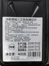 海天下挪威冰鲜三文鱼鱼腩（去白膜）切片400g大西洋鲑鱼源头直发 实拍图
