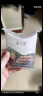 溪木源愈创木油痘肌抗痘水乳旅行装（水15ml+乳15ml） 实拍图