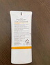 DR.G/drg蒂迩肌防晒霜乳高倍防晒二合一35mlSPF50+高倍防晒 实拍图