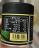 和风宇治抹茶粉五十铃50g/罐日本式100%纯抹茶粉冲饮家用烘焙茶道点茶 实拍图