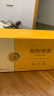 福东海刺梨原浆600ml【良心100%原浆】贵州特产刺梨汁原液高维C 12瓶 实拍图