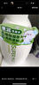 惠润（SUPER MiLD）肌底绿野芳香洗发露护发素蓬松洗护套装600ml*2洗发水 实拍图