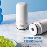 松下（Panasonic）水龙头净水器家用自来水滤水器不插电厨房卫生间通用7层过滤可清洗滤芯 原装滤芯3只装【复购享9折】 实拍图