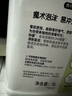 威露士泡沫洗手液补充装5L 青柠盈润抑菌消毒家庭酒店餐厅大桶10斤 实拍图