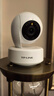 普联（TP-LINK） 800万4K极清全彩智能摄像头家用无线 室内监控器360度全景夜视手机远程通话宝宝看护IPC48AW Plus 实拍图