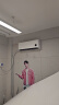 小米（MI）米家 2匹 新一级能效 变频冷暖 巨省电 壁挂式挂机 KFR-50GW/N2A1 以旧换新【国家补贴20%】 实拍图