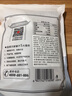 方家铺子中华老字号 六星鸡头米 芡实 炖汤煲粥配料红皮芡实500g 始于1906 实拍图