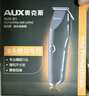 奥克斯（AUX） 电推子理发器雕刻油头推剪成人剃头电推剪剃头刀光头神器电推子理发剪头发理发工具全套 （全家通用轻音不卡发）蓝色+剪刀 实拍图
