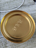 福茗源茶叶 安溪铁观音乌龙茶 兰花香特级2025新茶罐装100g春茶叶自己喝 实拍图