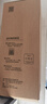 美的净水器0阻垢剂滤芯适用MRC1782D-600G老款 、MRO1782D-600G、MRC1981-500G-Best双芯系列-RO 实拍图