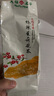 天福茗茶  茉莉花茶  有情绣球龙珠浓香型茉莉花茶200g罐装散装茶叶 实拍图