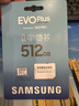 三星（SAMSUNG）512GB TF(MicroSD)存储卡 EVO白卡 U3A2V30 手机平板游戏机内存卡 支持4K视频 读160MB/s写120MB/s 实拍图