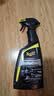 美光（Meguiar's）至尊仪表蜡450ML仪表盘蜡胶件修复喷雾上光养护蜡 实拍图