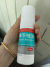 洛芙联苯苄唑溶液喷雾剂80ml治脚气药止痒脱皮烂脚丫真菌感染自营去脚气喷雾剂脚出汗脚臭喷雾专用药水泡型 实拍图