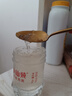 小仙炖鲜炖燕窝 小鲜瓶45g 营养滋补 长辈孕妇礼品 鲜享 年套餐45g*336瓶-冰糖-每周送7瓶 实拍图