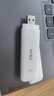 中兴随身wifi【送1500G】支持5G 4G设备免插卡移动随行无限便携式无线网卡全国通用流量2025款F31 pro 白【中兴原装】移动双网免插卡适用华为联想等设备 实拍图