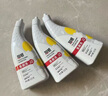 玉泽（Dr.Yu） 皮肤屏障修护保湿霜50g（乳液面霜修护霜乳补水保湿 敏感肌） 实拍图