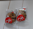 舌里全麦面包坚果欧包480g核桃仁红豆吐司充饥食品早餐代餐休闲零食 实拍图