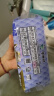 乐而雅花王【老爸评测】零触感夜用卫生巾组合35cm3包共24片超薄囤货 实拍图