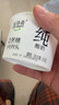 达芬奇（Davinci）纯酸奶原味150g*10杯低温酸奶0代糖无蔗糖健身代餐源头直发 实拍图