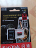 闪迪（SanDisk）64GB TF（MicroSD）存储卡 U3 C10 A2 V30 4K 至尊超极速移动版内存卡 读速200MB/s 实拍图