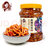 金姐（JINKJIE） 广西横县特产金姐木瓜丁750g香辣木瓜丝下饭菜酱菜木瓜脆酱腌菜 【微辣木瓜丝】750g*1罐店长推荐 实拍图
