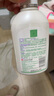 妇炎洁女性妇科私处洗液 护理液植物本草抑菌洗液 380ml*2+冲洗器 实拍图