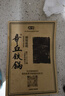 章丘铁锅手工锻打铁锅无涂层物理不粘锅炒锅木把圆底炒菜锅厨房好物轻音 标准版古法烤蓝(已干烧） 30cm 实拍图