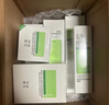 玉泽（Dr.Yu）皮肤屏障修护专研清透爽肤水120ml（第二代） 实拍图