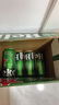喜力星银500ml*3听 喜力啤酒Heineken Silver  实拍图