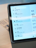 戴睿（dere）小睿Pad Plus平板联发科G99八核旗舰芯12.4英寸2.5K原彩护眼屏PC级办公轻薄学习教育平板6GB+256GB 实拍图