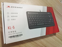 双飞燕（A4TECH）KL-5 有线键盘 薄膜笔记本外接台式电脑办公打字专用短款小键盘 USB接口 黑色 实拍图