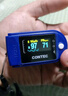 CONTEC【百万销量】康泰医用家用血氧仪指夹式家用氧饱夹指脉氧CMS50D 实拍图