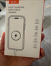 固质苹果充电器正品充电线氮化镓33W快充线PD套装适配原装iPhone14ProMax 16 15手机13充电头20W数据线 【苹果6-14系列】PD快充线丨单线标准2米 实拍图