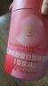 正官庄人参红参阿胶蛋白固体饮料(豆浆味)560g礼盒 【效期至25年11月】  实拍图