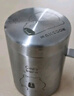 美厨（maxcook）316L不锈钢杯子 儿童喝水杯带盖宝宝牛奶杯双层茶杯200ml卡皮巴拉 实拍图