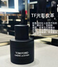 TOM FORD光影皮革香水10ML TF香水男士女士  皮革香调中性香 生日礼物女 实拍图