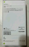 Apple/苹果 iPhone 16 Pro Max（A3297）256GB 原色钛金属 支持移动联通电信5G 双卡双待手机 实拍图