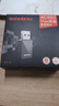 Tenda腾达 U9 650M免驱版 USB无线网卡 台式电脑WiFi接收器 5G双频 台式机笔记本通用无限WiFi发射器 实拍图