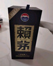 赖茅 传承蓝 酱香型白酒 53度 500ml 单瓶装（新老包装随机发货） 实拍图