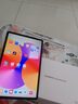HUAWEI MatePad SE 活力版11英寸2024款 国家补贴15% 华为平板电脑娱乐学生学习平板8+256GB WiFi 星海蓝 实拍图