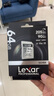 雷克沙（Lexar）64GB SD存储卡 U3 V30 数码微单单反相机SD卡 读205MB/s 写90MB/s  畅拍4K SILVER系列 SD银卡 实拍图