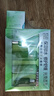 百雀羚（PECHOIN）护肤套装水嫩倍现5件洁水乳霜眼精华舒缓保湿品质国货送女友 实拍图