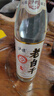 泸旗老白干52度 500mL单瓶 高粱酒纯粮口粮酒 浓香型高度白酒可泡酒 实拍图